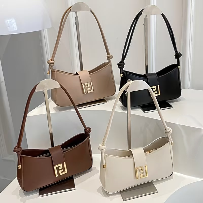 حقيبة لذر لماع